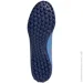  Adidas Speedflow.4 (GW7530-42.5)
