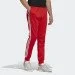   Adidas  SST FM3808 S,lush red (FM3808)