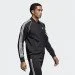 Adidas SST TT S, BLACK (CW1256)