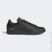  Adidas Stan Smith (H00326-41)