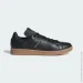  Adidas Stan Smith .42.5 (ID1341-42.5)