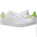  Adidas STAN SMITH KERMIT .41.5 (FX5550-41.5)
