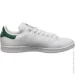  Adidas Stan Smith White (FX5502-40)