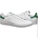  Adidas Stan Smith White (FX5502-46)