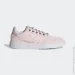  Adidas SUPERCOURT .36 (FV5470-36)