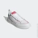  Adidas SUPERCOURT .45 (FX5703-45)