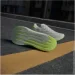  Adidas Supernova Prima Running Shoes Beige (ID3685-47.5)
