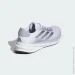  Adidas Supernova Stride (IG8292-36)