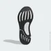  Adidas Supernova Stride (IG8292-37.5)