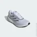  Adidas Supernova Stride (IG8292-37.5)