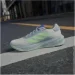  Adidas Supernova Stride Shoes White/Light Blue (ID0329-46.5)