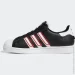  Adidas Superstar (GY0998-42)