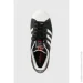  Adidas Superstar (IF3641-40.5)