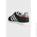  Adidas Superstar (IF3641-40.5)
