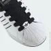  Adidas SUPERSTAR II (JH5469-44.5)