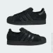  Adidas SUPERSTAR II (JH5470-44.5)