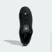 Adidas SUPERSTAR II (JH5470-44.5)