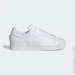  Adidas Superstar II (JI0080-41.5)