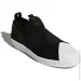  Adidas Superstar Slip-On Black (BZ0112-43 1/3)