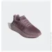  Adidas Swift Run 22 Originals Bordo (GV7978-38)