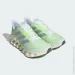  Adidas Switch FWD Running .42 (FZ5621-42)