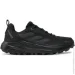  Adidas Terrex Anylander R.Rdy (ID3469-41.5)