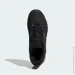  Adidas Terrex AX4 Beta COLD.RDY .44 (IF7431-44)