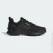  Adidas Terrex AX4 Beta COLD.RDY (IF7431-46)