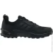  Adidas Terrex AX4 Gore-Tex .43.5 (HP7395-43.5)