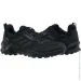  Adidas Terrex AX4 Gore-Tex .46.5 (HP7395-46.5)