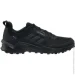  Adidas Terrex AX4 Gore-Tex .50 (HP7395-50)