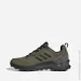  Adidas Terrex AX4 Gore-Tex .45 (HP7400-45)