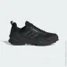  Adidas Terrex Ax4 Hiking .442/3 (HP7388-442/3)