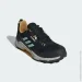  Adidas Terrex AX4 (IF4865-44)