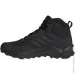  Adidas Terrex AX4 Mid GTX (FY9638-45.5)