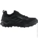  Adidas Terrex AX4 Primegreen (FY9673-40.5)