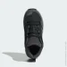  Adidas Terrex Ax4r Mid (IF6520-40)