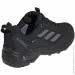  Adidas Terrex EastRail Gtx M (ID7845-44.5)