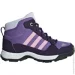  Adidas TERREX HYPERHIKER (G27789-38.5)