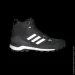  Adidas Terrex Skychaser 2 GORE-TEX (FZ3332-44.5)