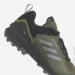  Adidas Terrex Swift R3 .46 (HR1339-46)