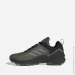  Adidas Terrex Swift R3 .46 (HR1339-46)