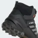  Adidas Terrex Swift R3 Mid Gore-Tex (FW2762-39)