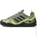  Adidas Terrex Swift Solo 2 .43 (IE8052-43)