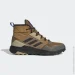  Adidas Terrex Trailmaker COLD.RDY (FZ3370-41)