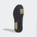  Adidas Terrex Trailmaker COLD.RDY (FZ3370-42)
