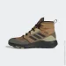  Adidas Terrex Trailmaker COLD.RDY (FZ3370-42)