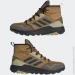  Adidas Terrex Trailmaker COLD.RDY (FZ3370-42)