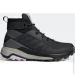  Adidas Terrex Trailmaker (FU7243-37.5)