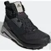  Adidas Terrex Trailmaker (FU7243-37.5)